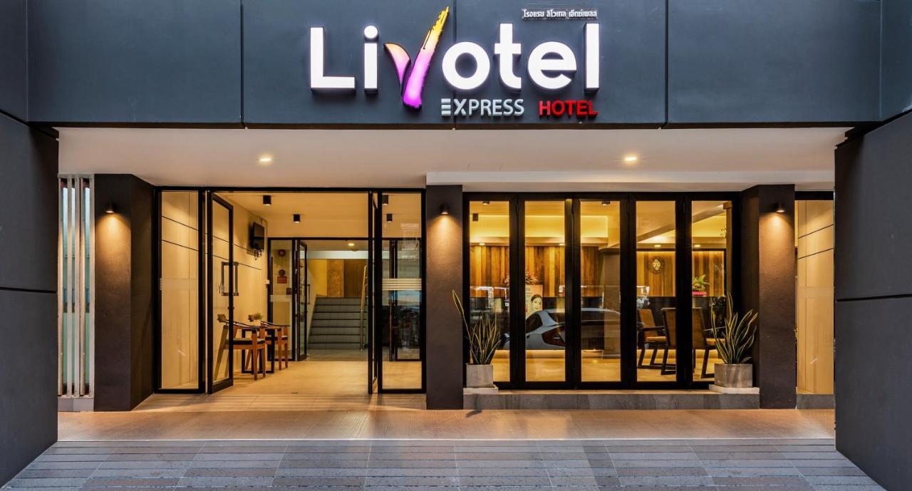Livotel Express Ramkhamhaeng 50 - No Parking Hotel 3*