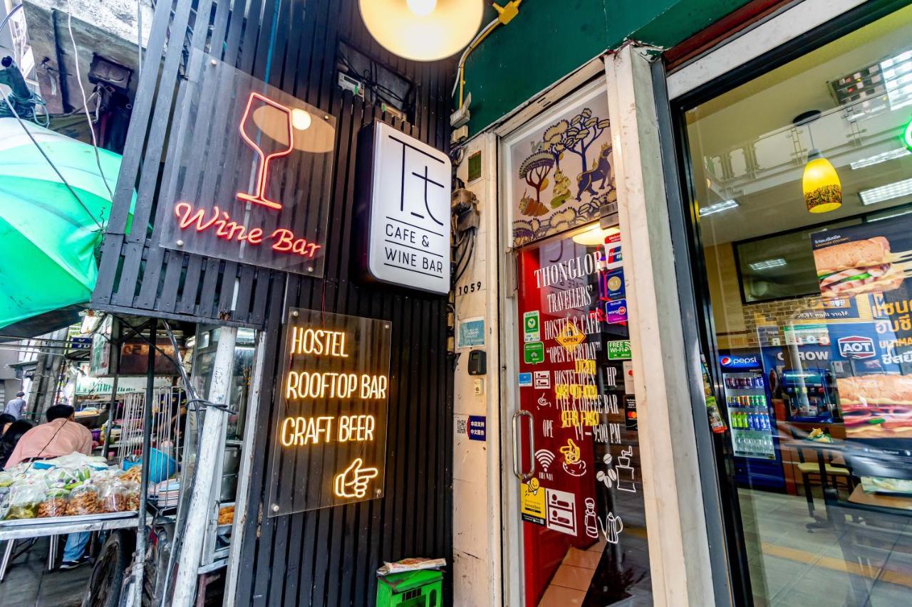 Thonglor Travellers And Cafe Hostel *