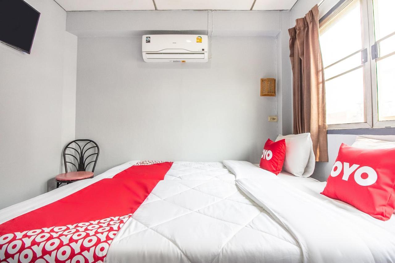 Oyo 537 Na Banglampoo Hotel Bangkok