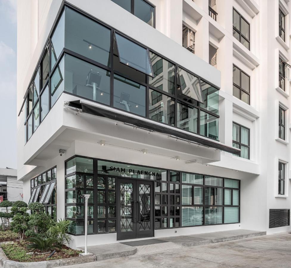 Aparthotel Siamplaengna สยามแปลงนา เรสซิเดนท์ 3*