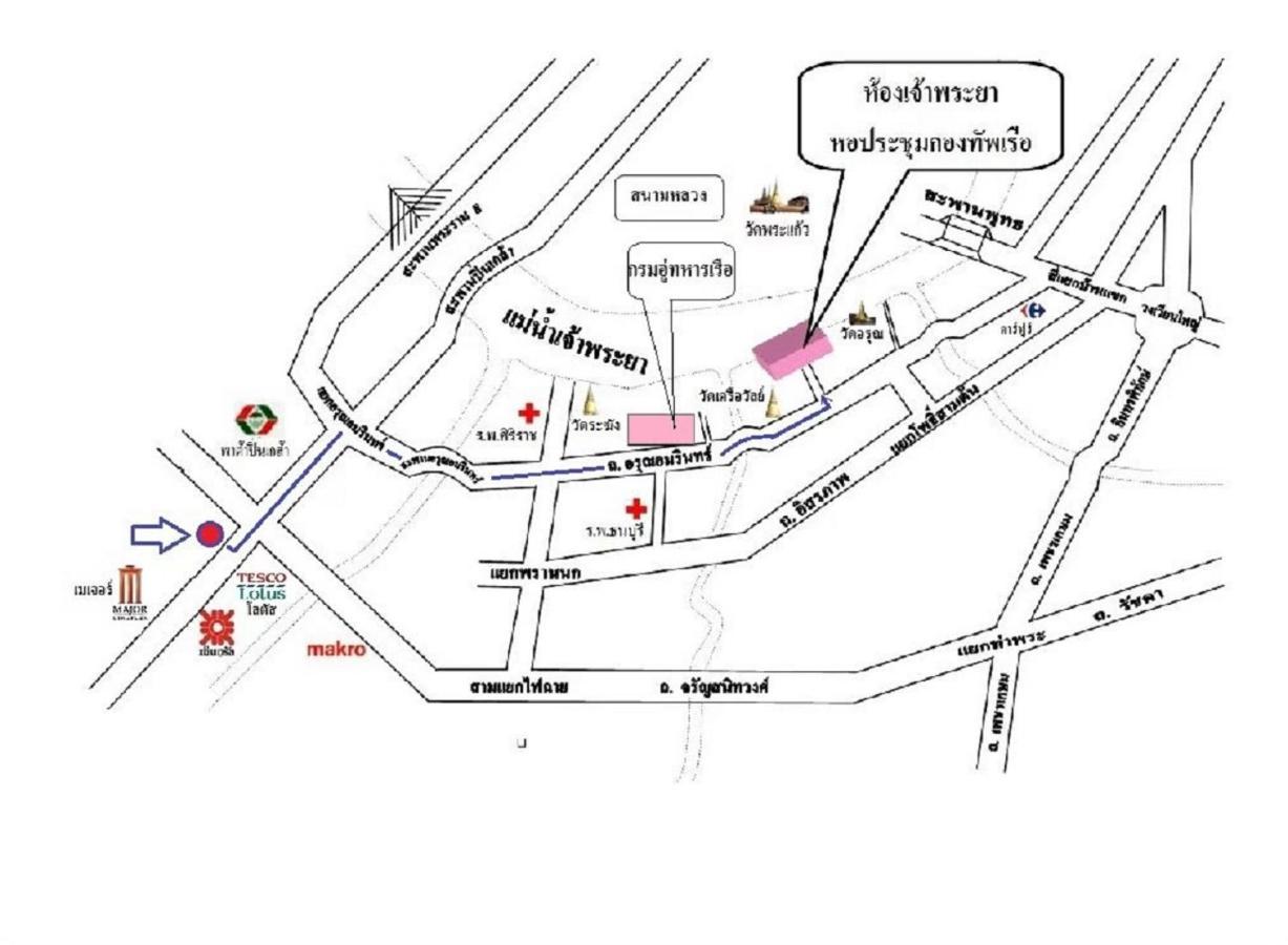 Aparthotel Sudyod Bangkok