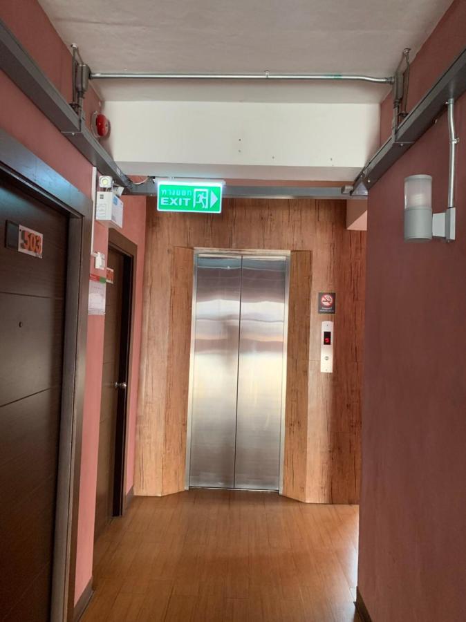 Hotel Siri Ratchada Bangkok