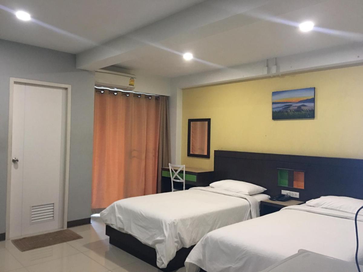 Siri Ratchada Hotel