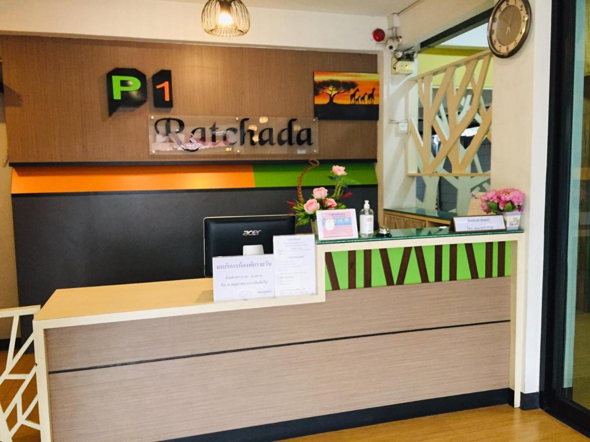 Hotel Siri Ratchada 3*