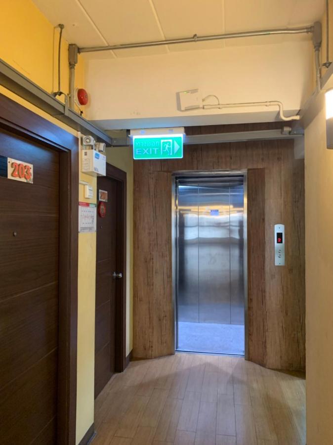 Siri Ratchada Hotel