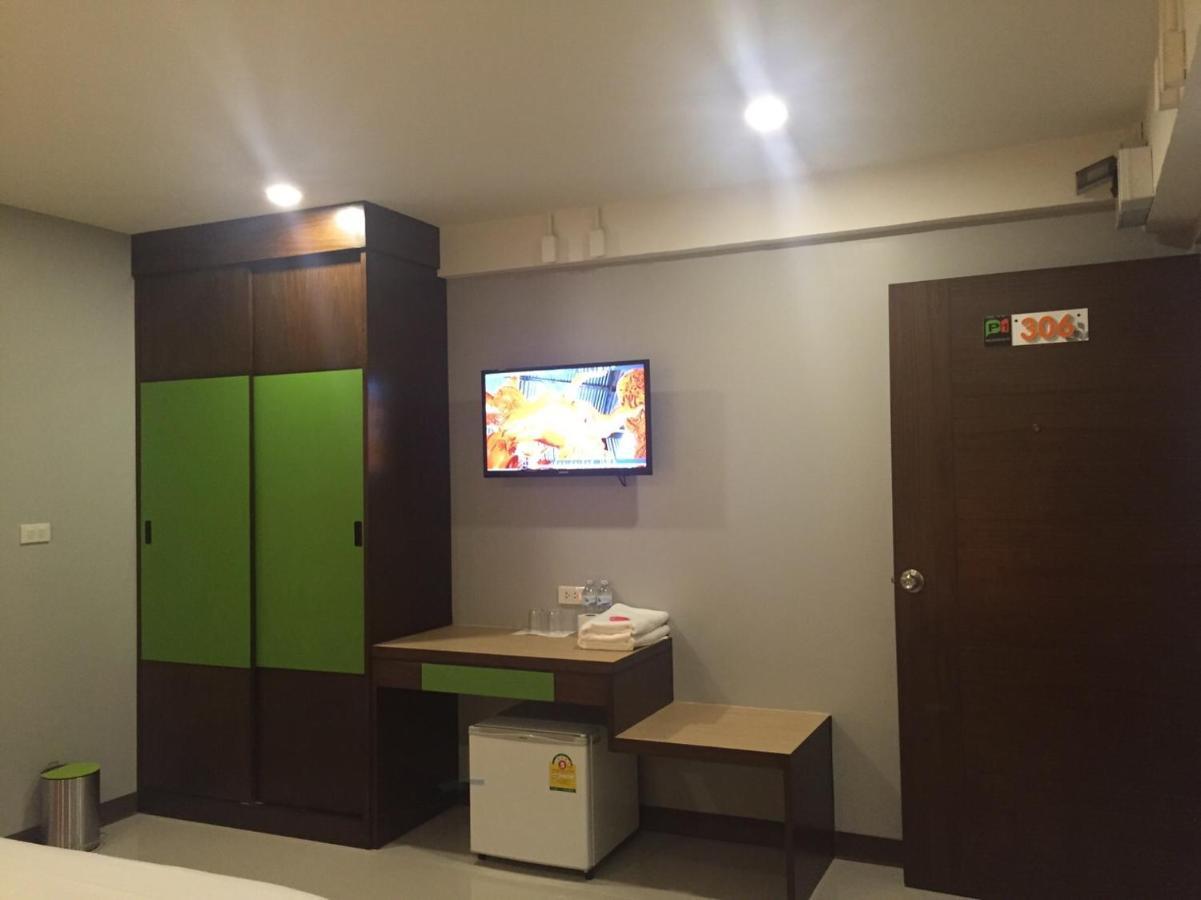 Siri Ratchada Hotel