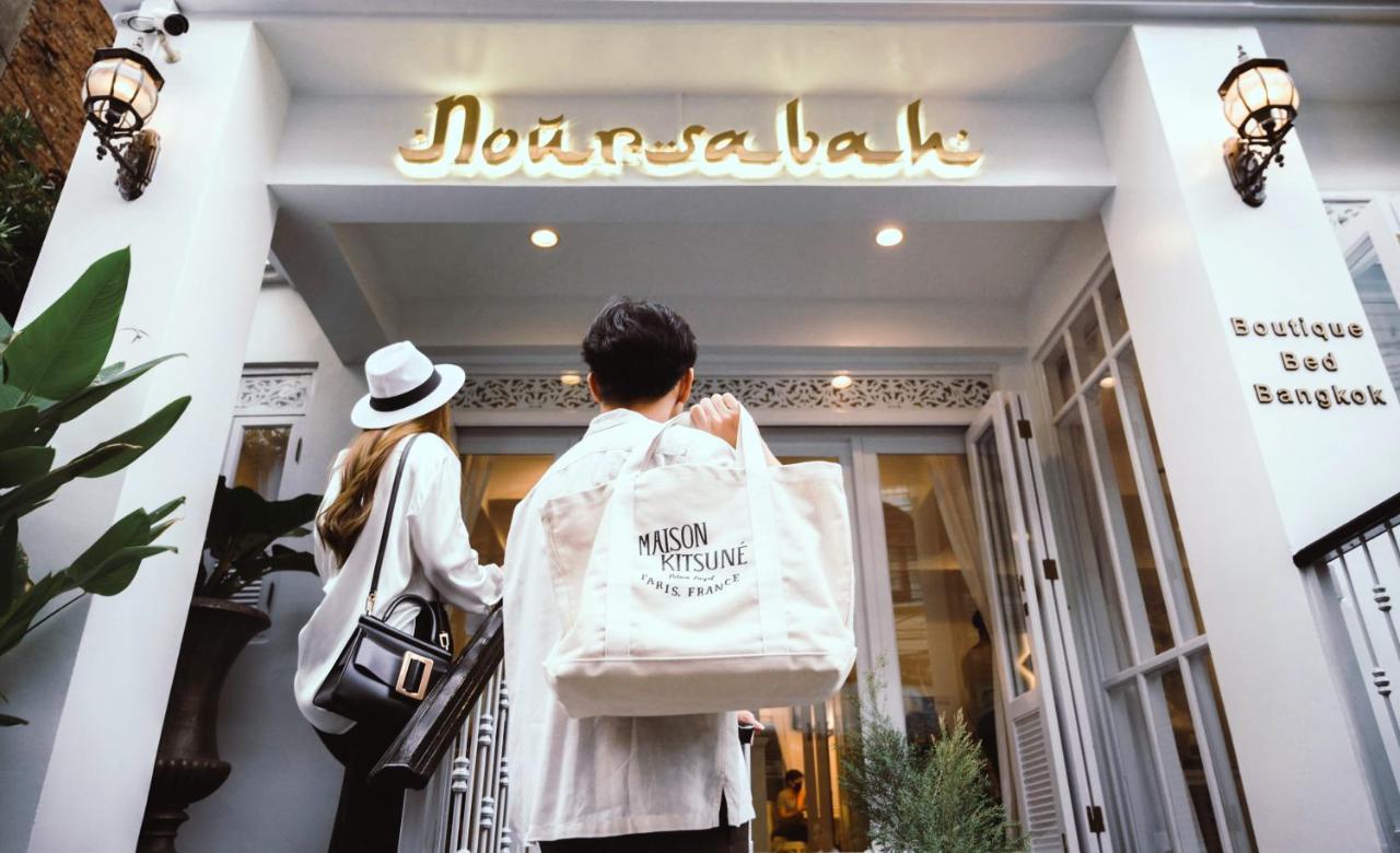 Frühstückspension Noursabah Boutique Bed Bangkok 3*