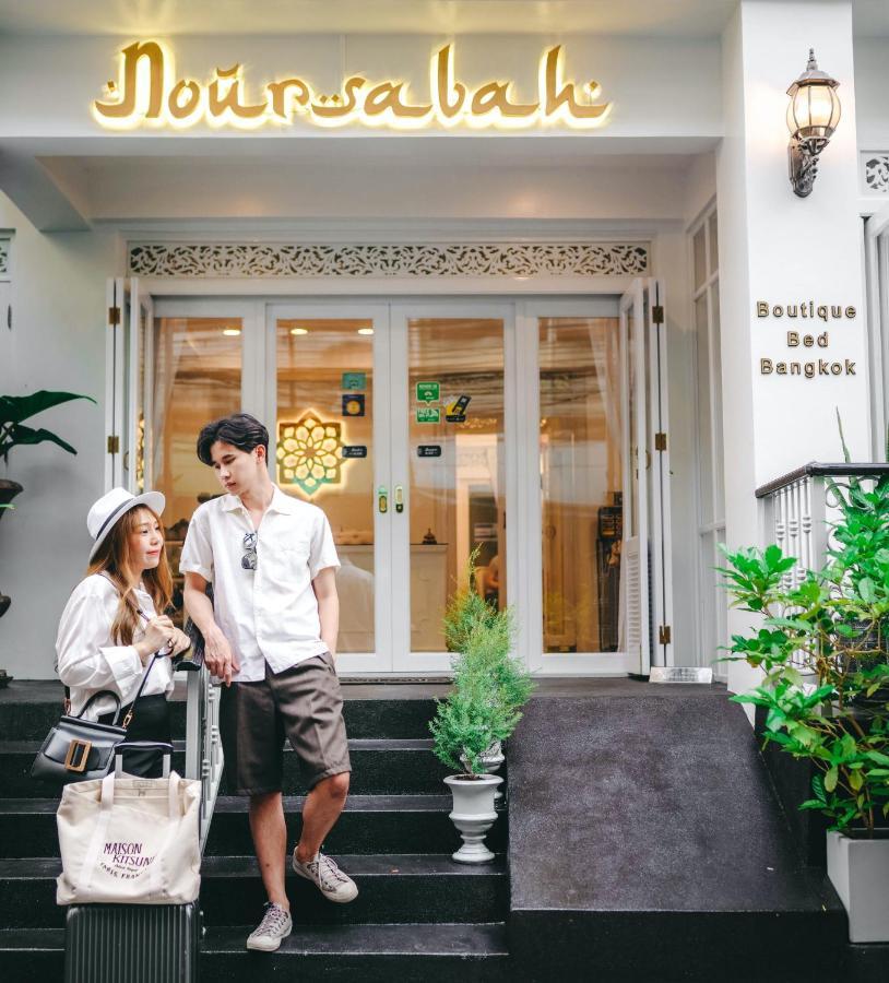 Noursabah Boutique Bed Bangkok Frühstückspension