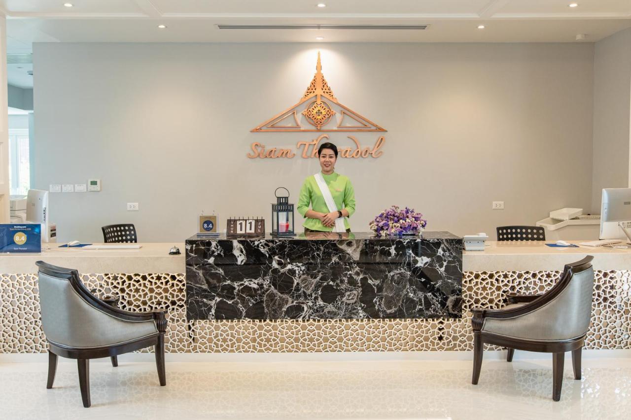 Siam Tharadol Hotel