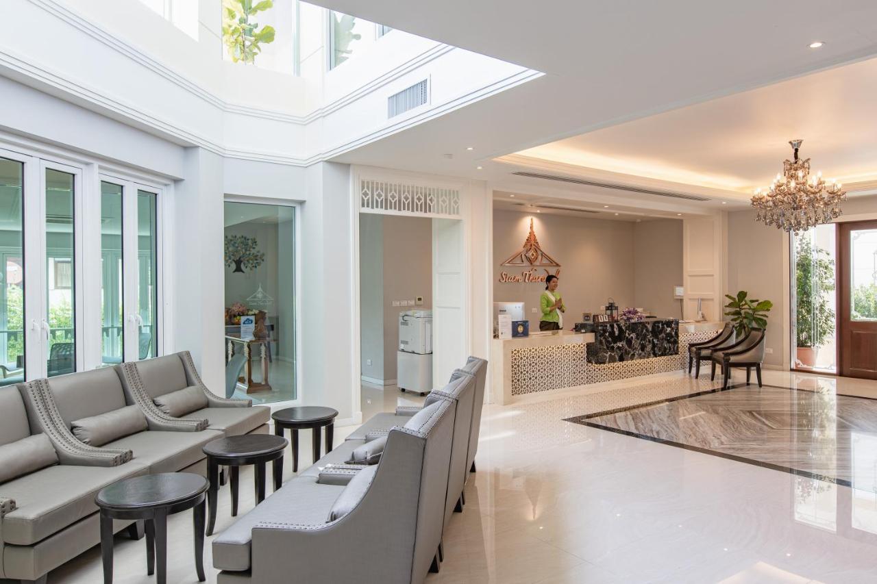 Siam Tharadol Hotel 4*