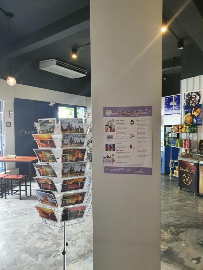 Hostel Loftel Station