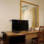 The 92 Residence