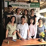 Katmandu Hostel