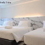 Donmueang Place Hotel - Sha Plus