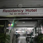 Residency Hotel Bangkok