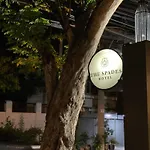 Collection O The Spades Hostel