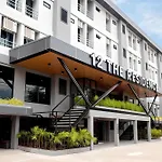 12 The Residence Hotel At Don Mueang Airport