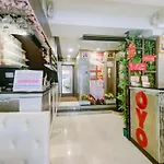 Oyo 253 Kk 11 Boutique Inn