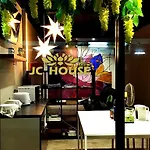 Jc House