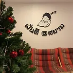 Fundee At Siam Hostel (Adults Only)