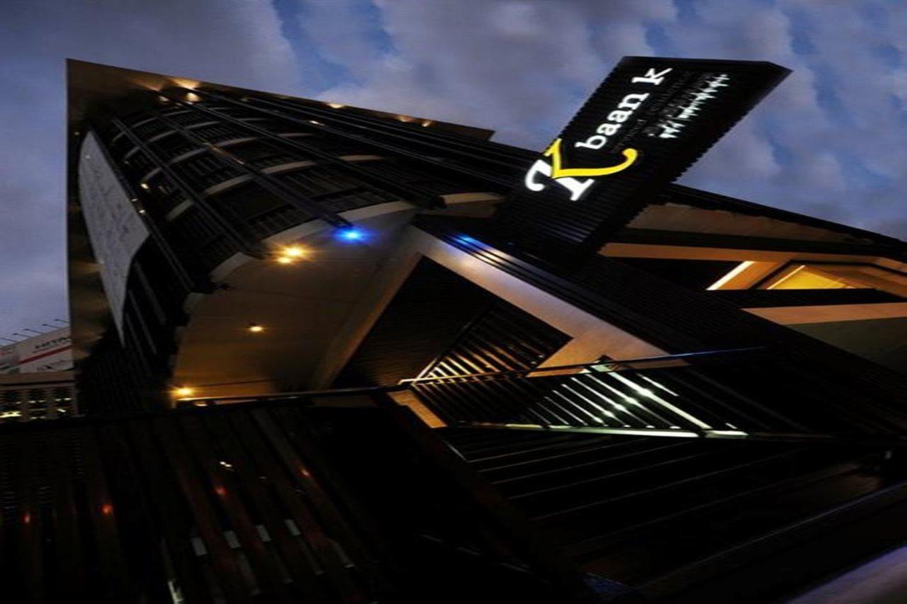 Aparthotel Baan K 3*