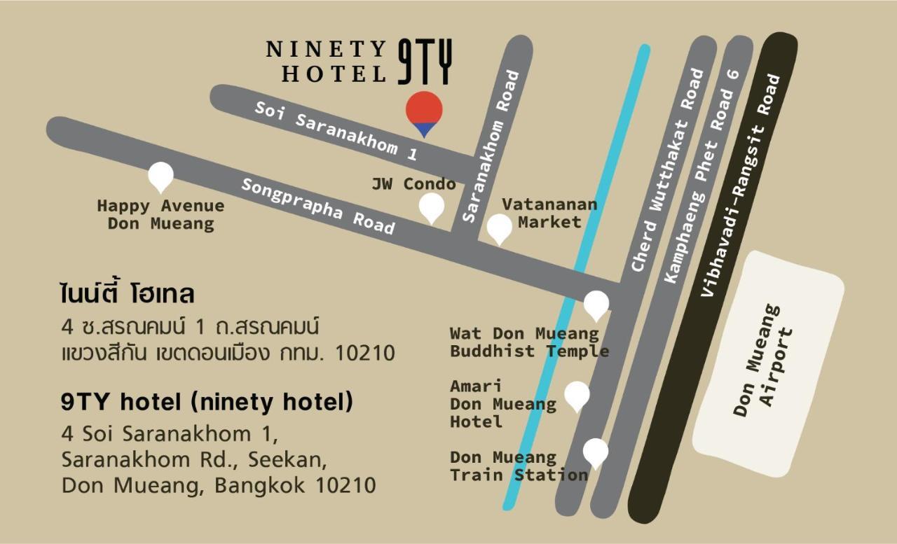 Hotel 9ty