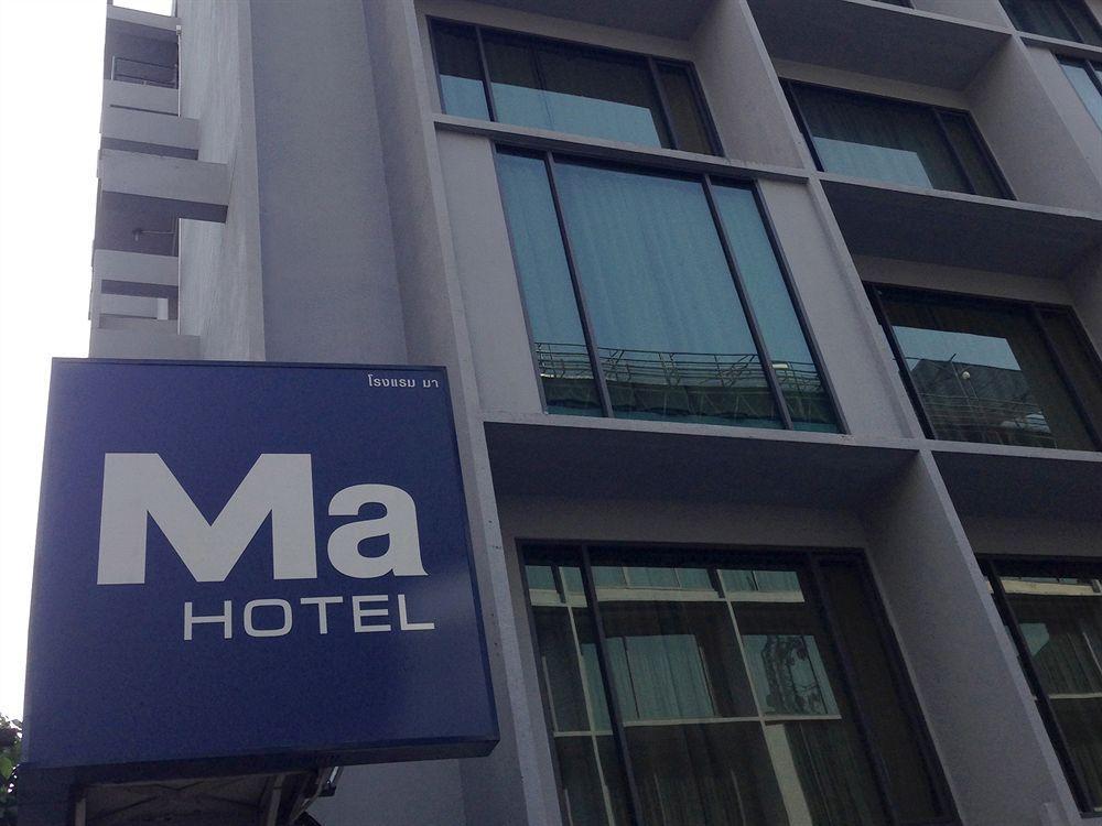 Ma Hotel Bangkok
