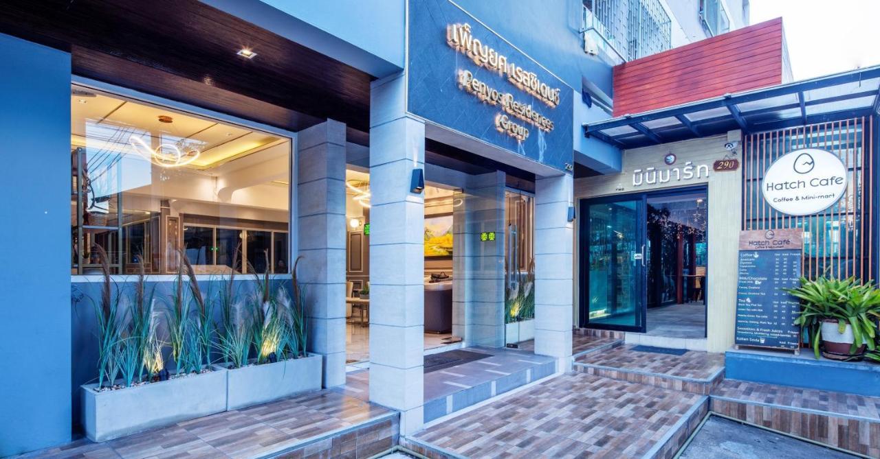 Hotel Penyos 3*