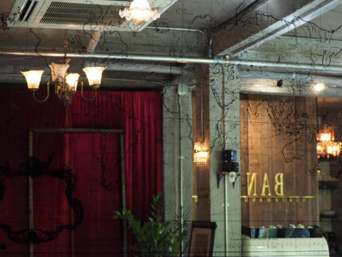Hostel Banya Huaikhwang Bangkok