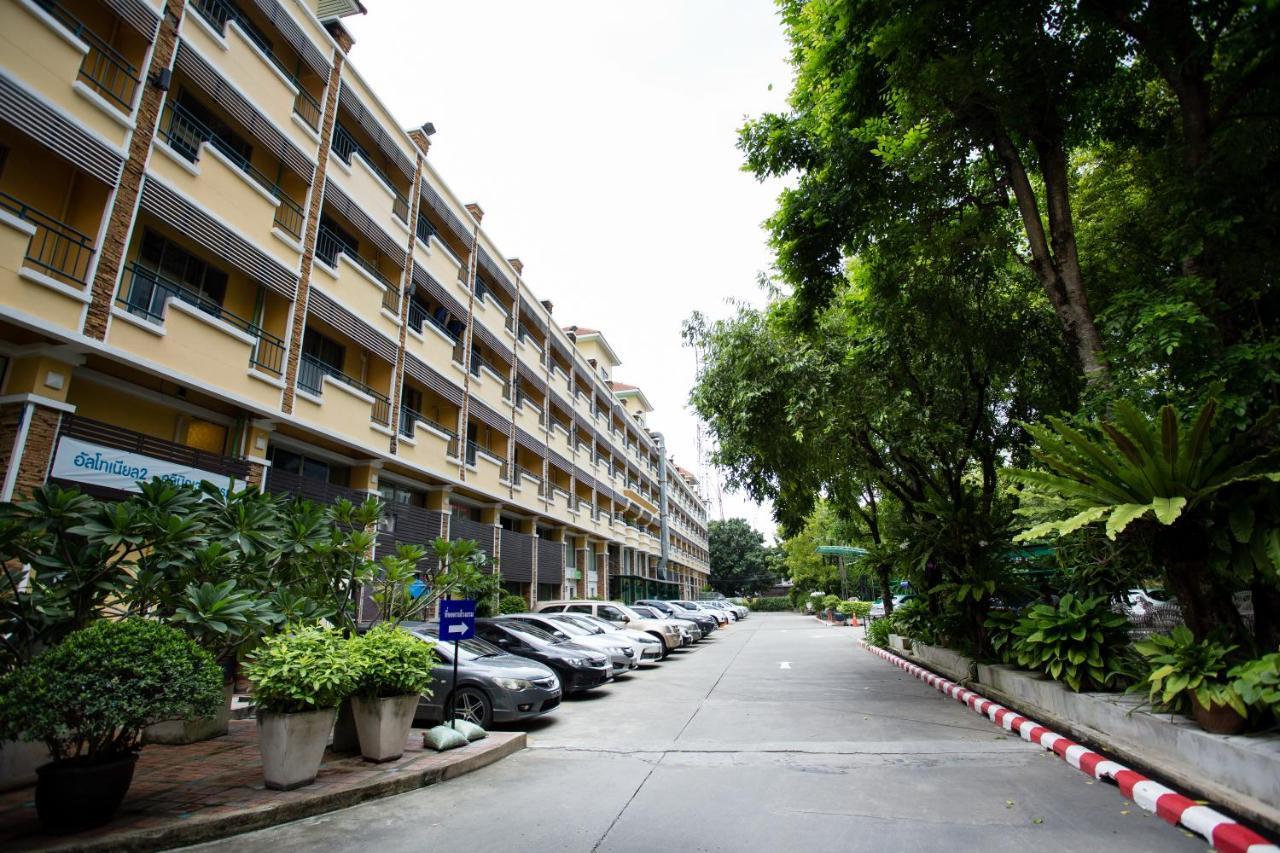 Paholyothin Park Place Hotel