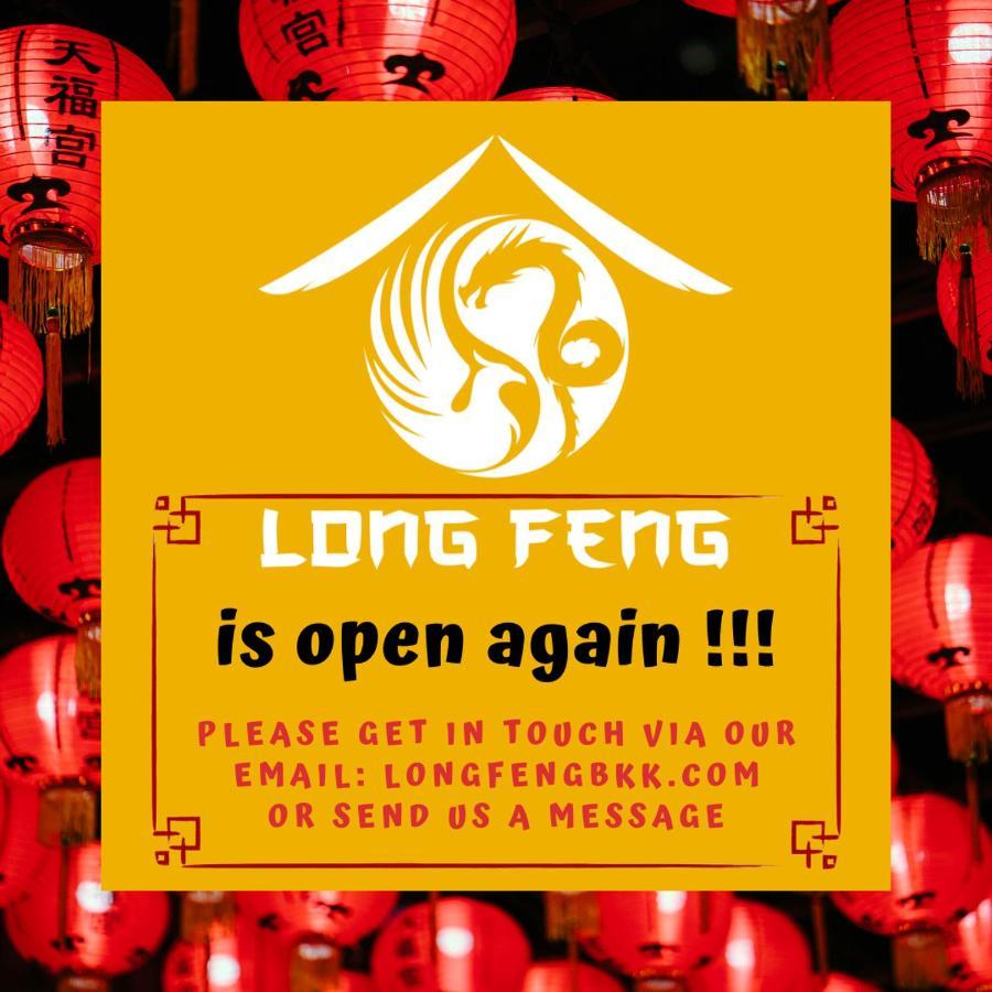 Long Feng Asrama Bangkok