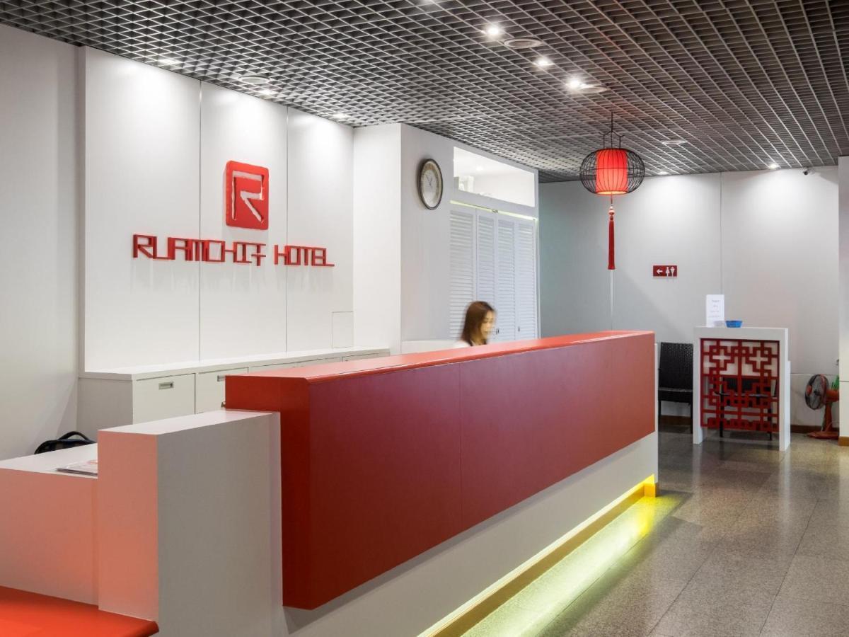 Ruamchitt Plaza Hotel 3*