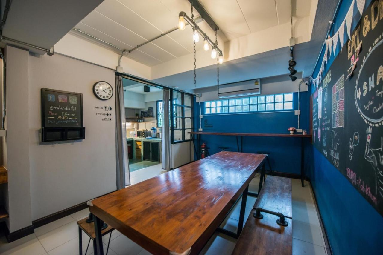 4share (adults Only) Hostel Bangkok