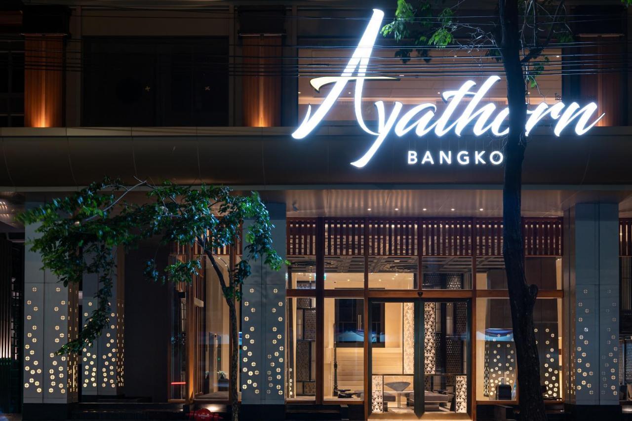 Hotel Ayathorn 4*