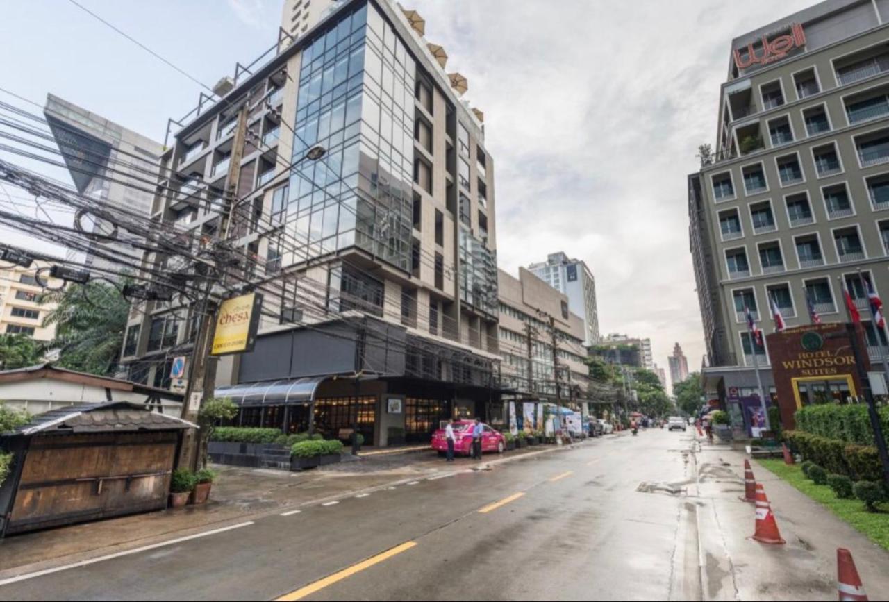Hotel Tastoria Collection Sukhumvit Bangkok