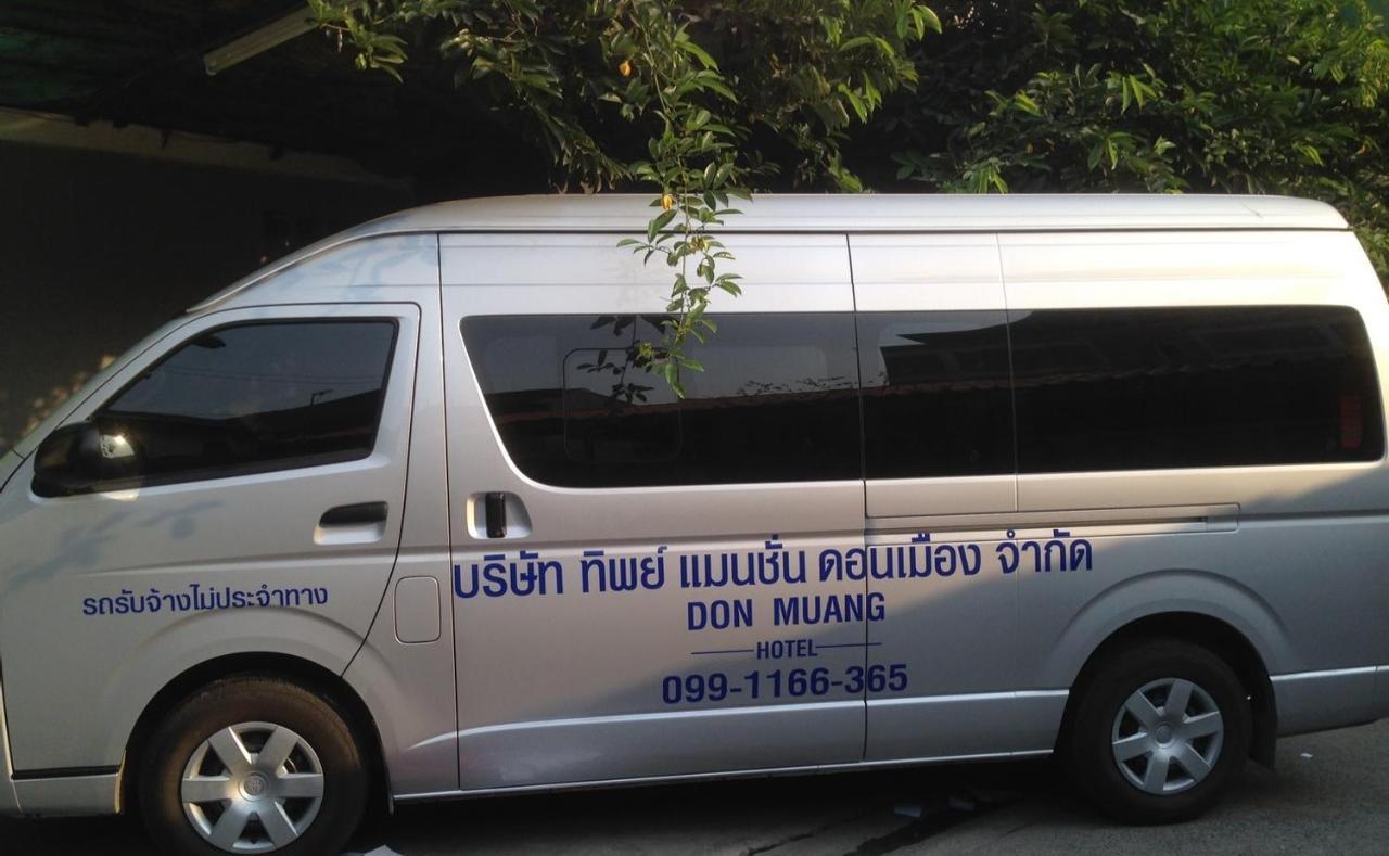 Don Muang Hotel Aparthotel