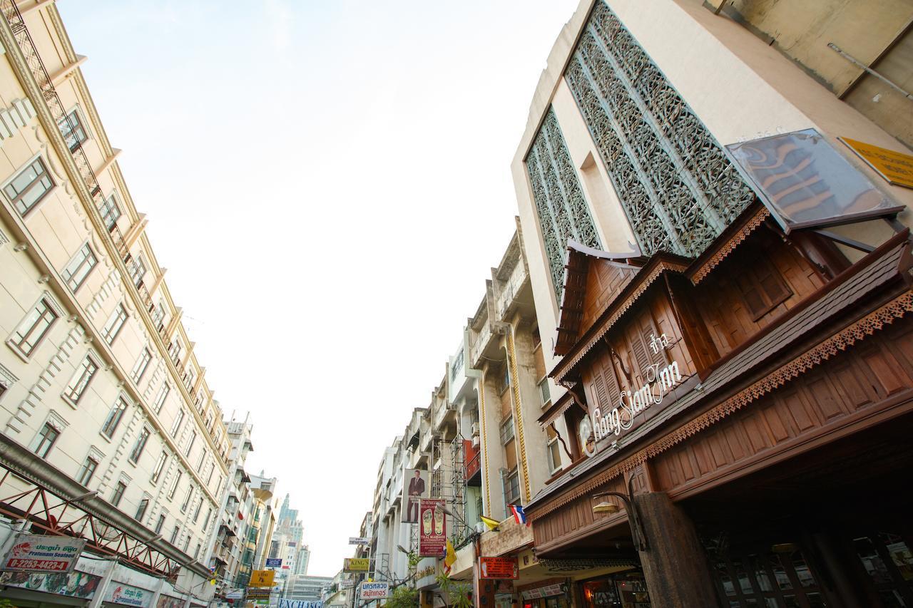 Chang Siam Bangkok