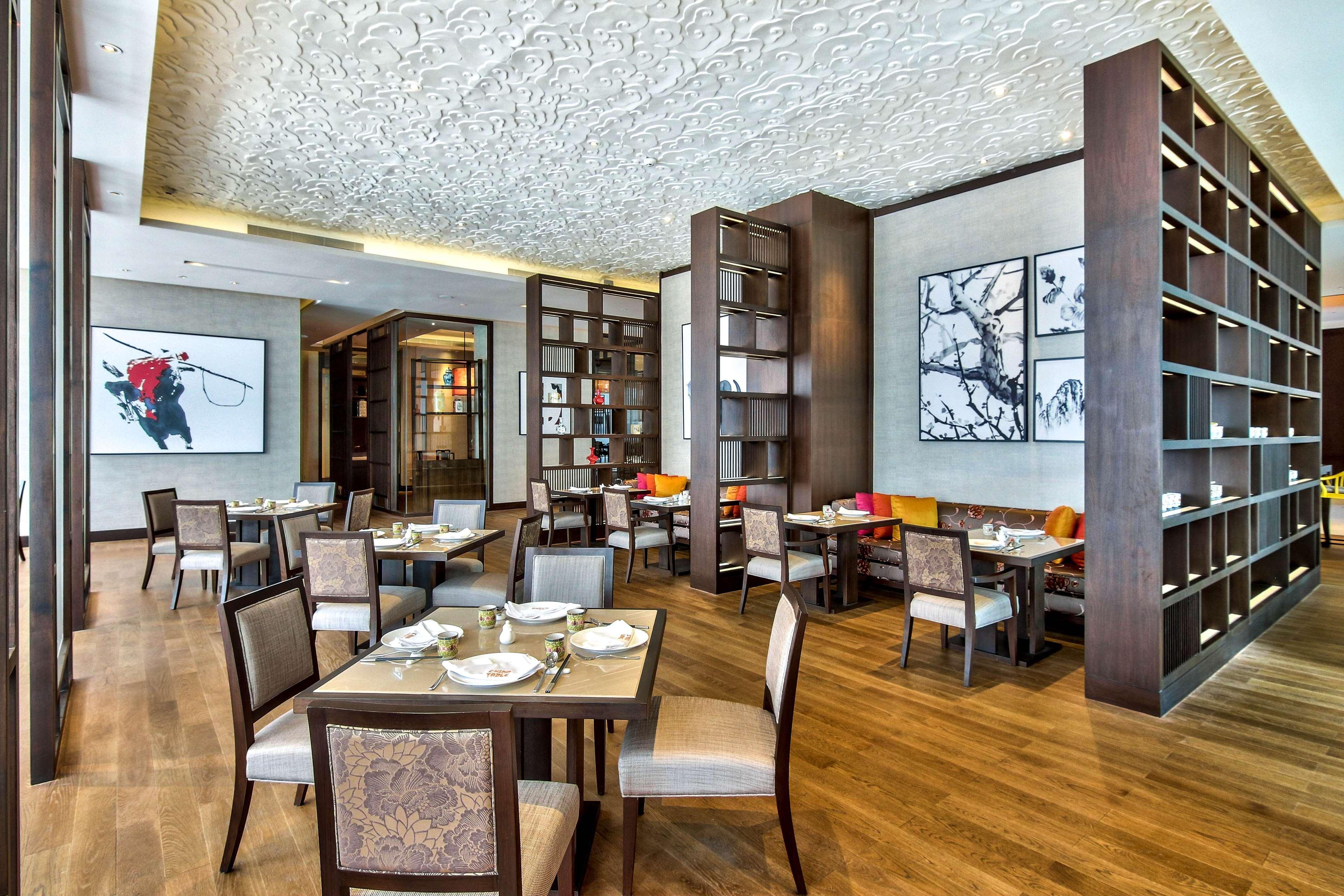 Radisson Blu Plaza 5*