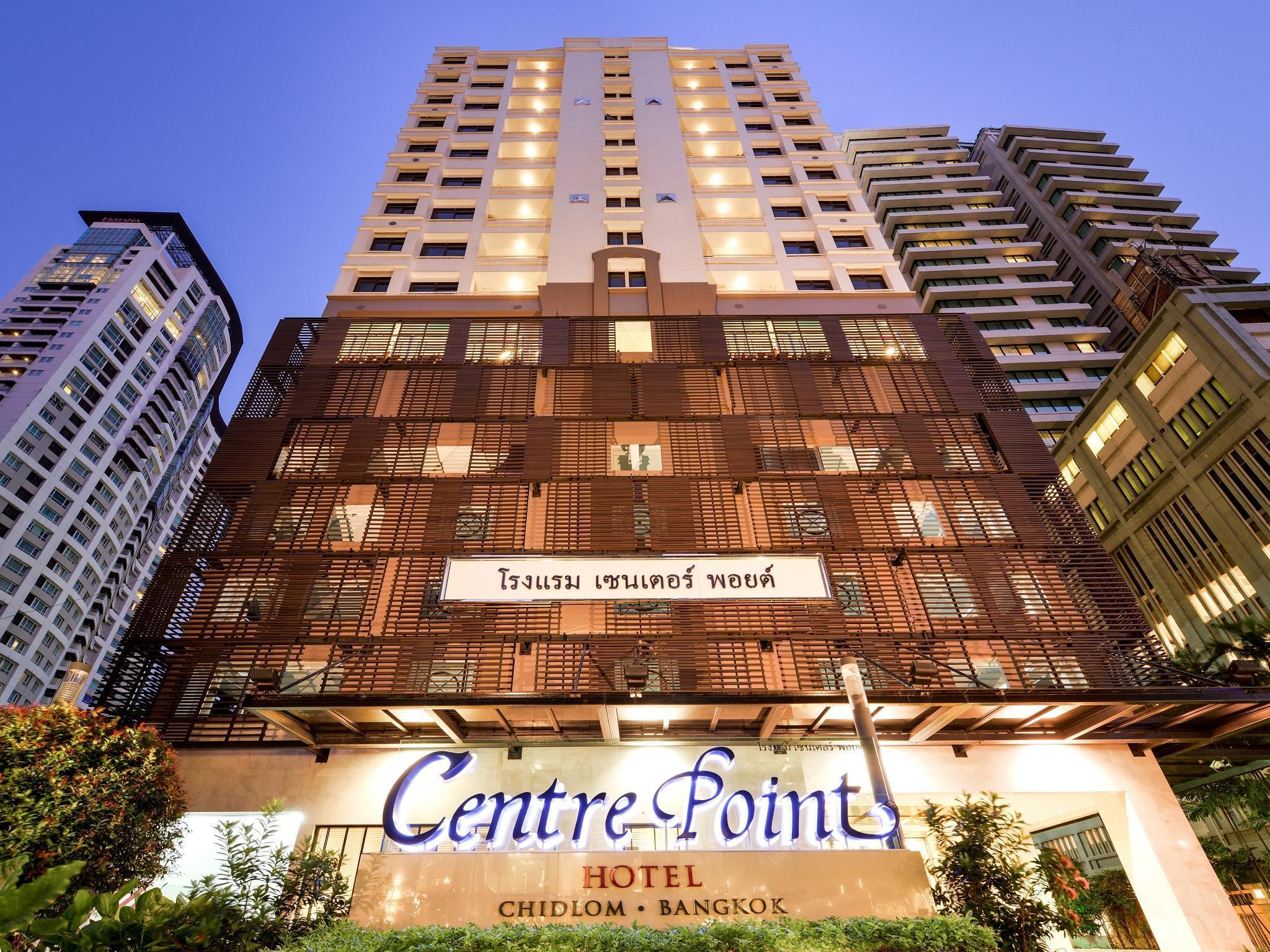 Centre Point Chidlom Hotel