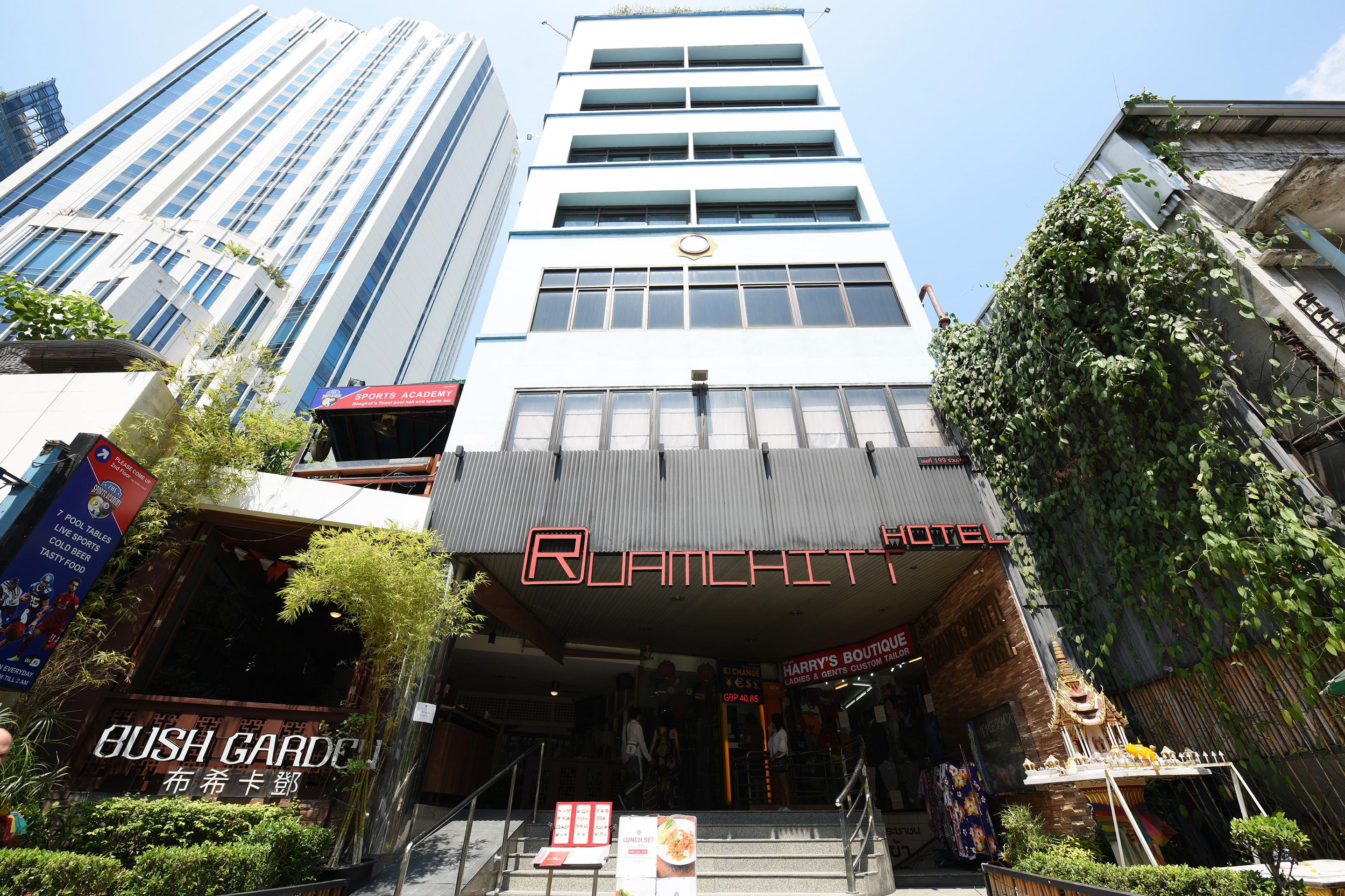 Ruamchitt Plaza Hotel 3*