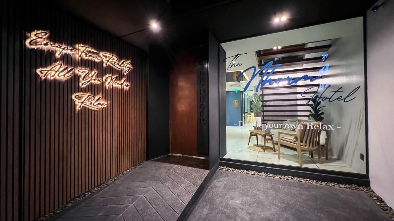 The Nhorm Ratchada 3* Bangkok