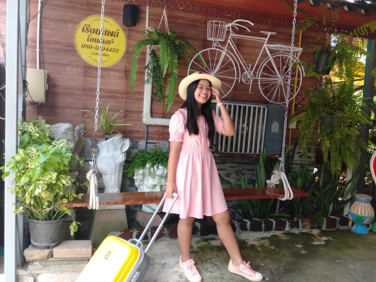 Ruenthip Guest house 3*