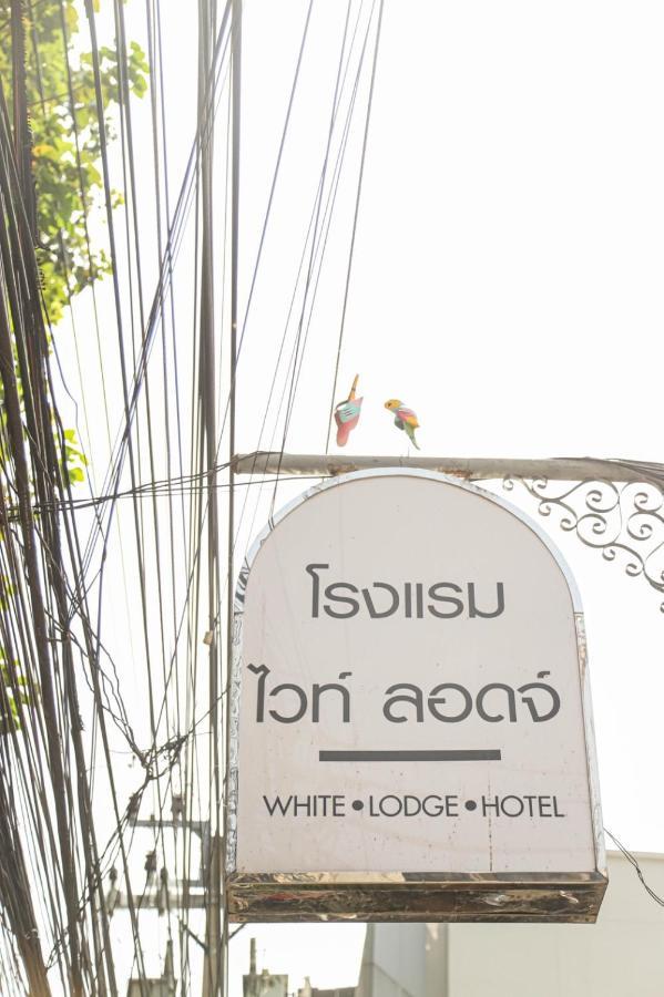Hotel White 2*