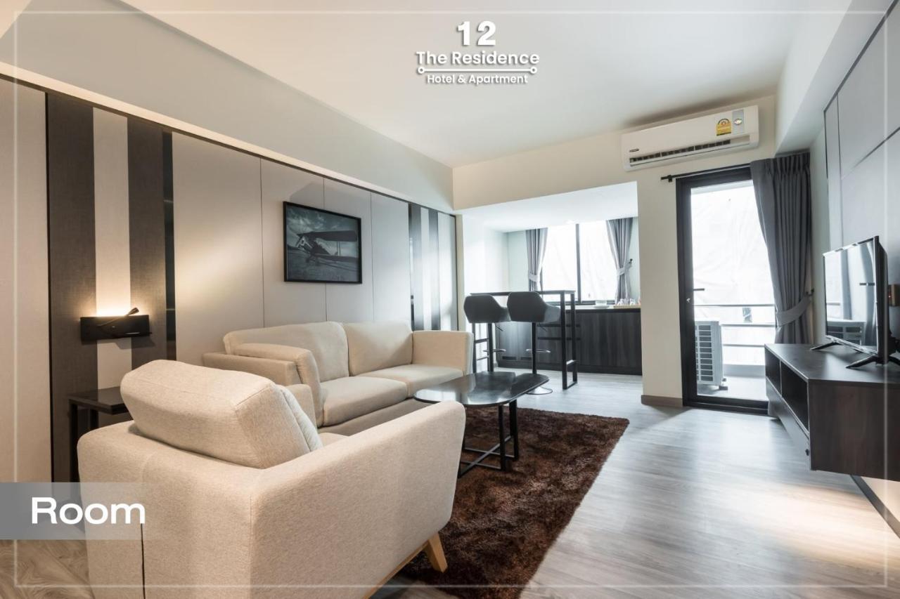12 The At Don Mueang Airport Hotel Bangkok