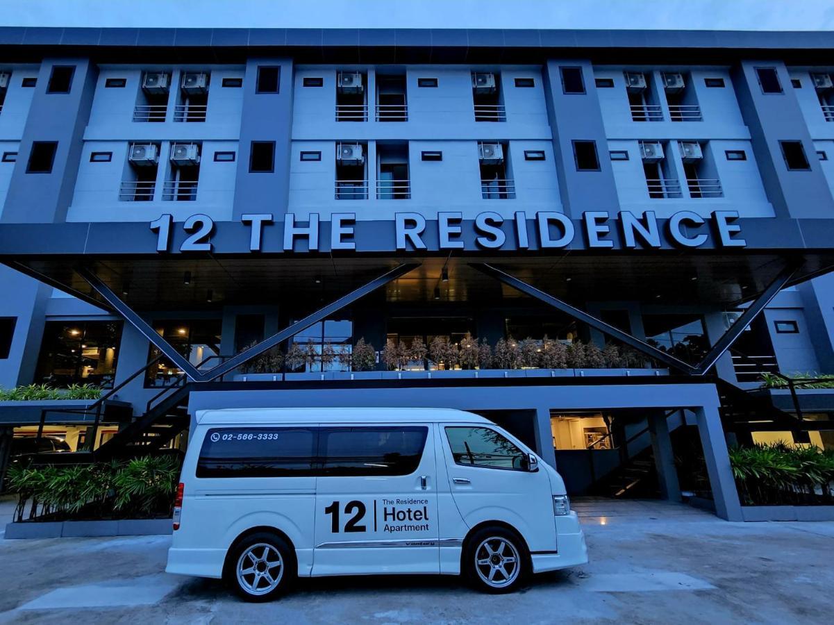 12 The At Don Mueang Airport 4* Bangkok