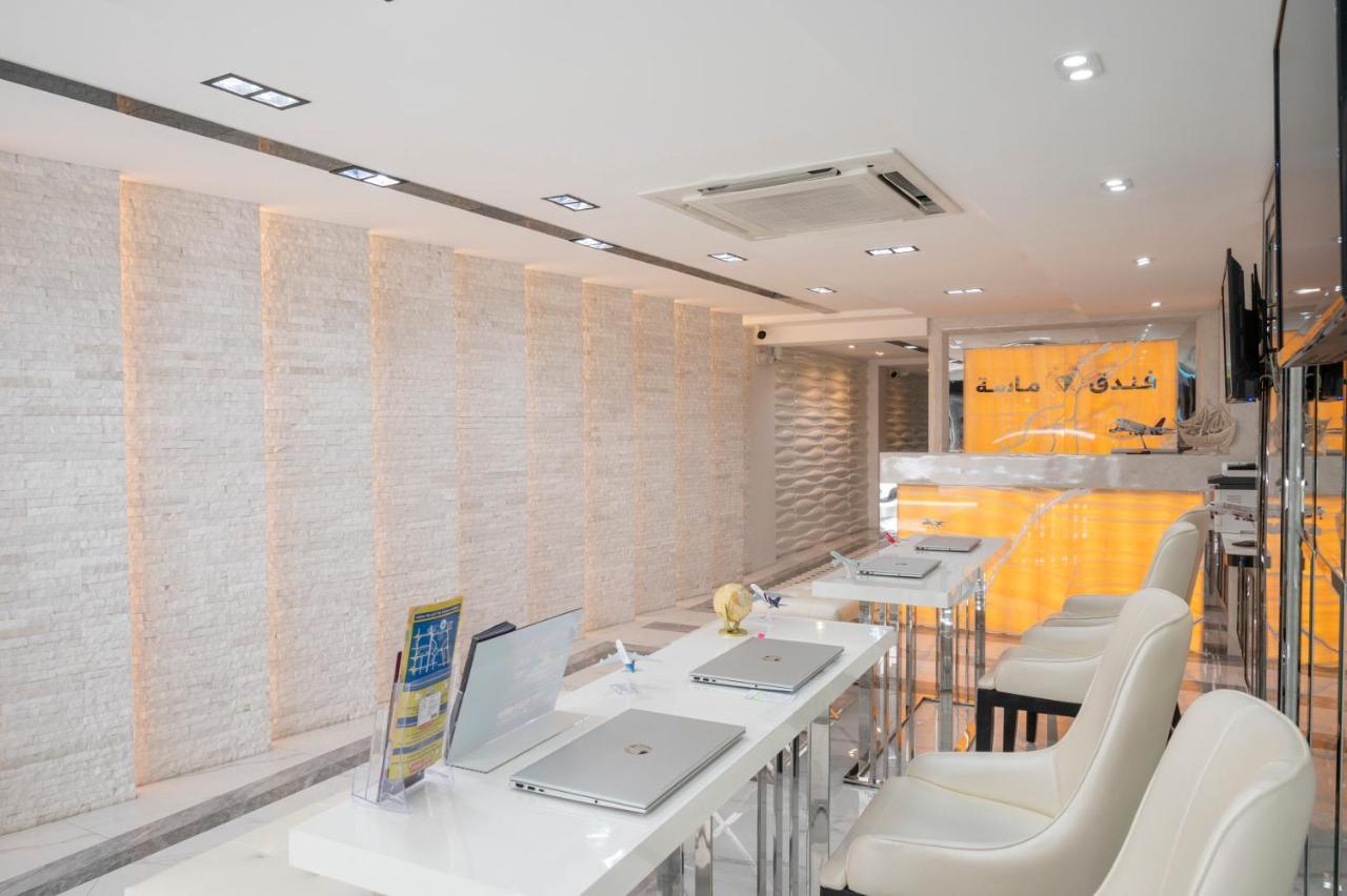 Masa الماسة شارع العرب Hotel 3*