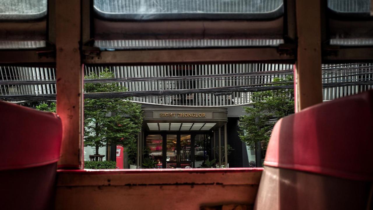 Muu Bangkok, Small Luxury Of The World Hotel