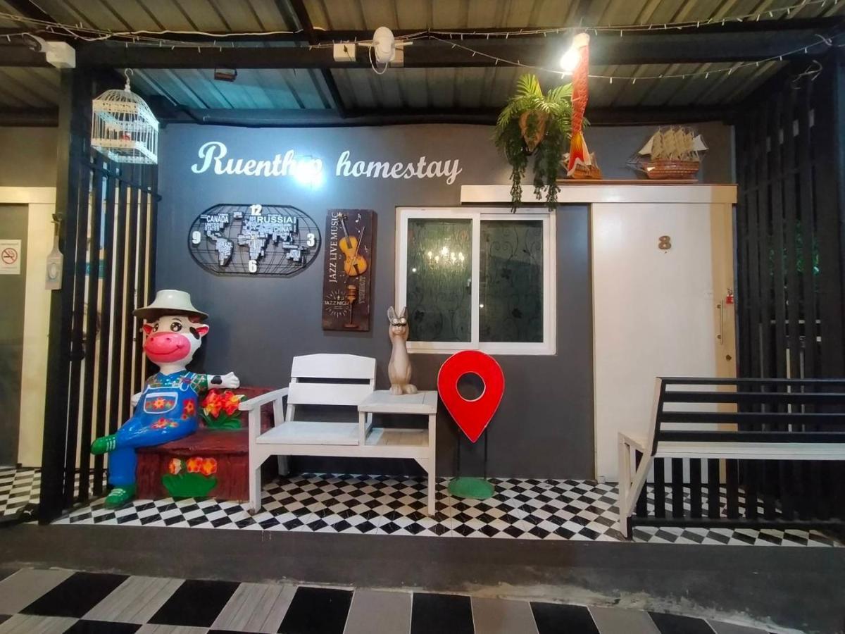 Ruenthip 3* Bangkok