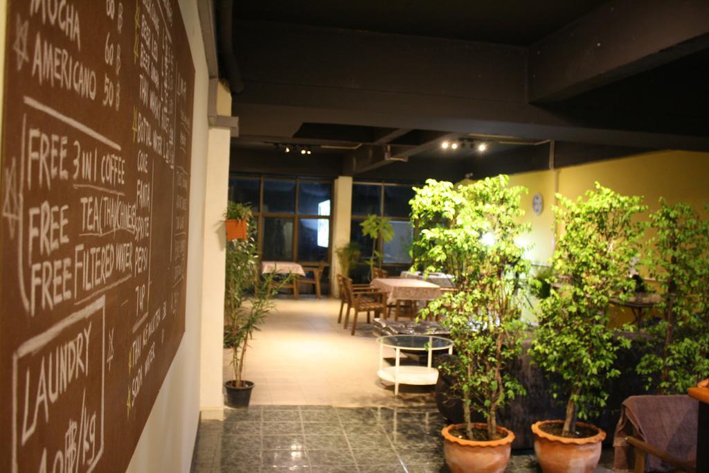 Hostel The Aris