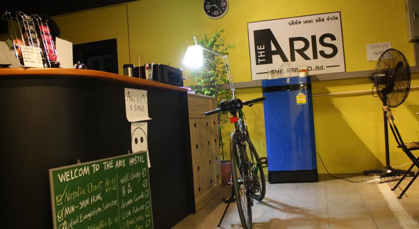 The Aris Hostel